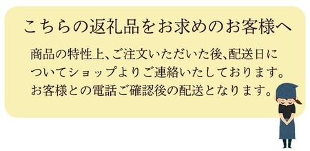 a515-03 ＜着日連絡希望＞ 姶良が育てた味。別甲屋のさつま揚げ(合計32個)本場鹿児島のさつまあげを11種類詰め合わせ【べっ甲屋】 薩摩揚げ さつまあげ 詰合せ 惣菜 おかず おつまみ
