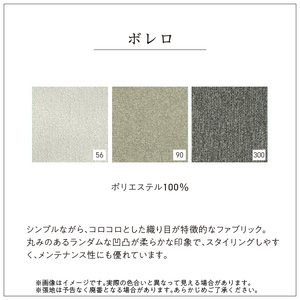【選べるカラーClass 3】ROUND STOOL mini Low（ラウンド スツール ミニ ロータイプ）直径39cm/高さ46cm 色々な使い方で楽しめる 1人掛け用 スツール_ROUND Lo