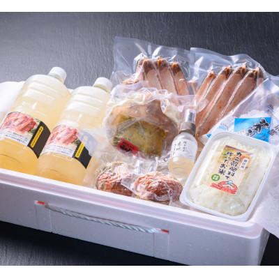 ふるさと納税 京丹後市 【松葉ガニの地鍋セット】中サイズ2人用 セイコガニの甲羅盛り2ケ付き 焼きカニ |  | 01