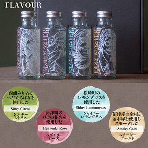 ｸﾗﾌﾄｼﾞﾝ 100ml × 4種  ｸﾗﾌﾄ ｼﾞﾝ