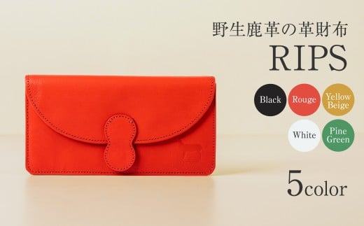 FORESENT RIPS ブラック｜革のカシミヤ 郡上市産 明宝鹿革 レディース財布／メンズ兼用 レザーウォレット 鹿革 130000円 G0065a