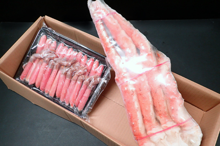 ボイル済み本タラバガニ1.8kg、生ずわいポーション500g(25～30本) D-11051