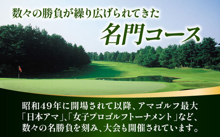 平日 1名様 ゴルフプレー券 （キャディ付）/ コース 利用券 熊本県 菊陽町 【菊陽緑化興産株式会社(熊本空港カントリークラブ)】[BHBB004]