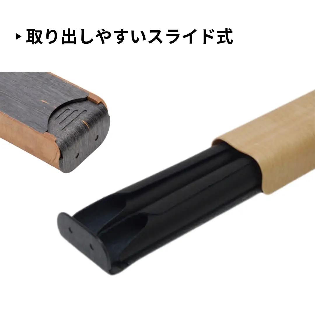 カエデ無垢材 曲げ木 万年筆ケース 2本差 ナチュラル ストーリオ | 万年筆