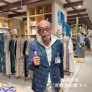 座布団 染織作家コラボレーション 手描き染め 本麻座布団 55×59cm フラワー ＜亀屋寝装センター＞