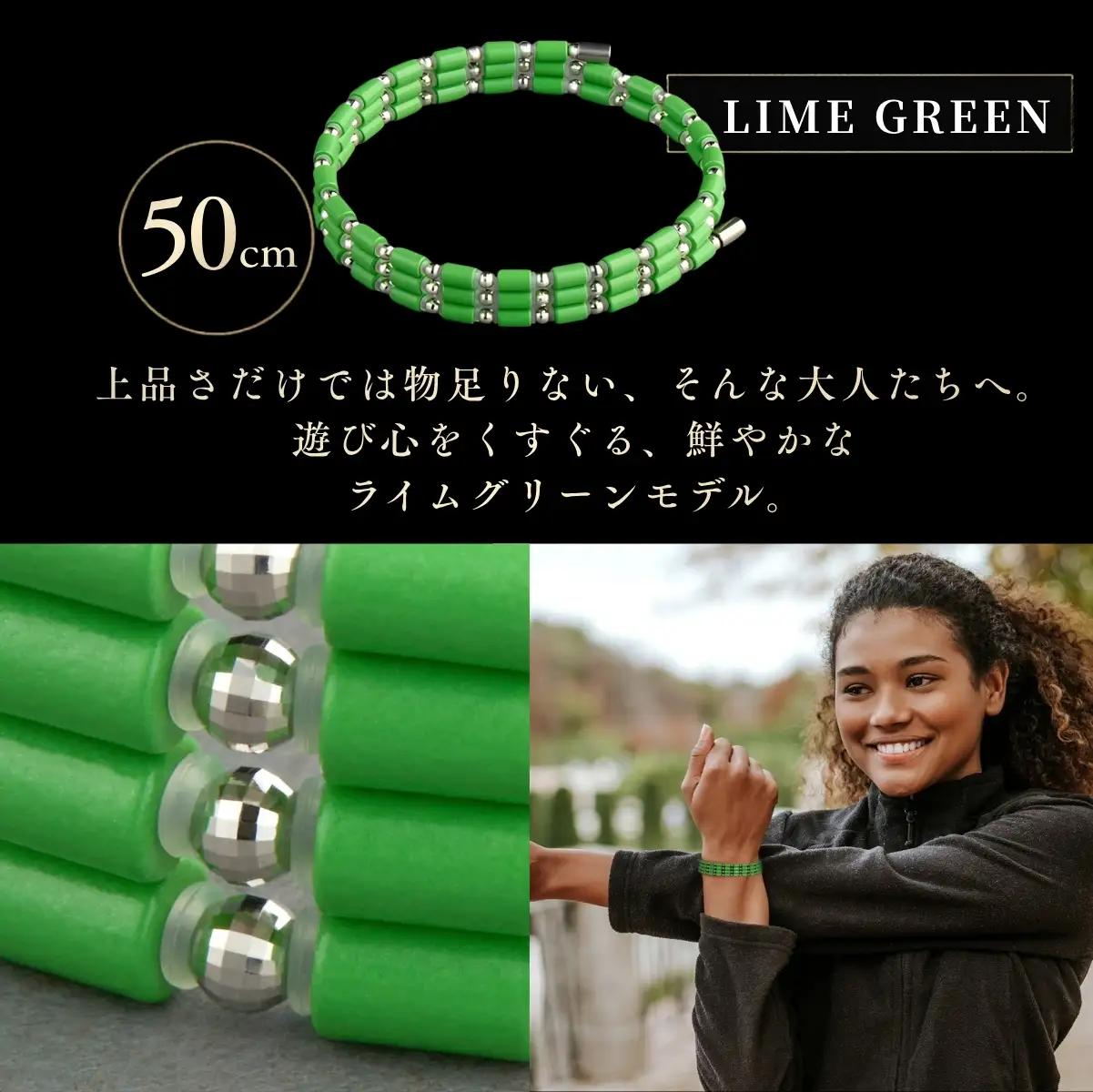 コアフォースループ LIME GREEN K14WG 50cm | COREFORCE CORE FORCE 正規品 スポーツ トレーニング 筋トレ アスリート ゴルフ プロゴルファー スイング 安定