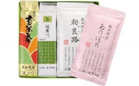 お茶お楽しみ詰合せ　(A)