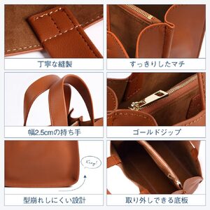 トートバッグ レディース MURA CAMEL｜トートバッグ