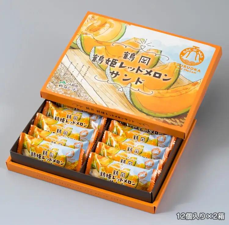 【つるおか名物コンテスト菓子部門：最高金賞】　鶴岡鶴姫レッドメロンサンド　12個入 × 2箱　K-735　鶴岡地区物産協同組合