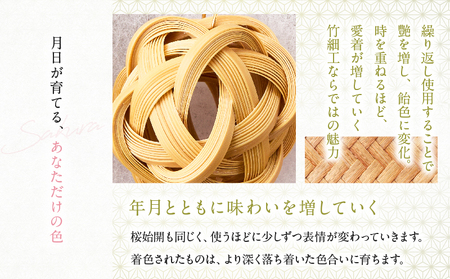 別府竹細工 アクセサリー「桜始開 ペンダント」ピンク_B041-007