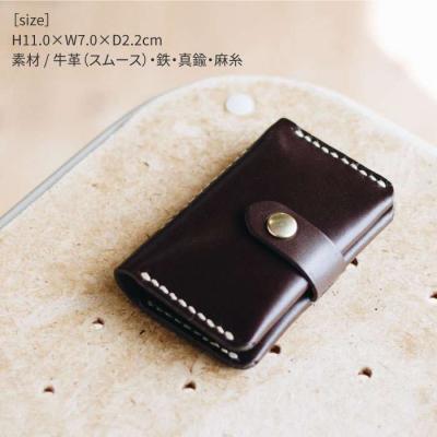 ふるさと納税 糸島市 DURAM カード&キー ケース/カードケース キーケース 本革 レザー16005[AJE051] |  | 01