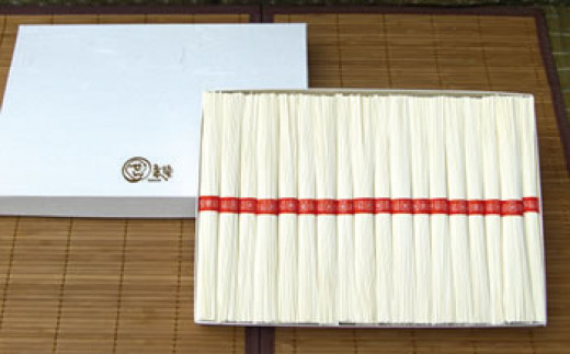 ★レビューキャンペーン対象★手延べ素麺 (細口) 2kg