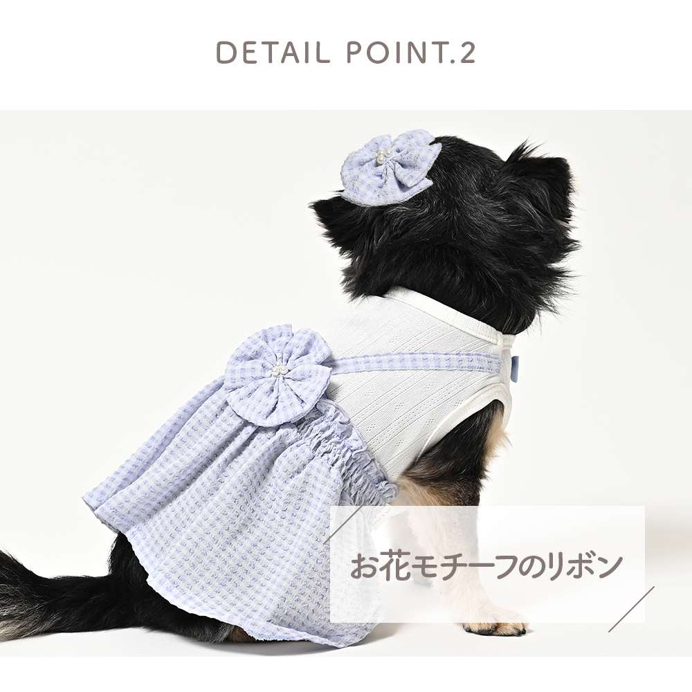 サッカーシフォンワンピース ブルー おそろいヘアピンつき (M) ドッグウェア【ココアトワ(cocoAtoi)】