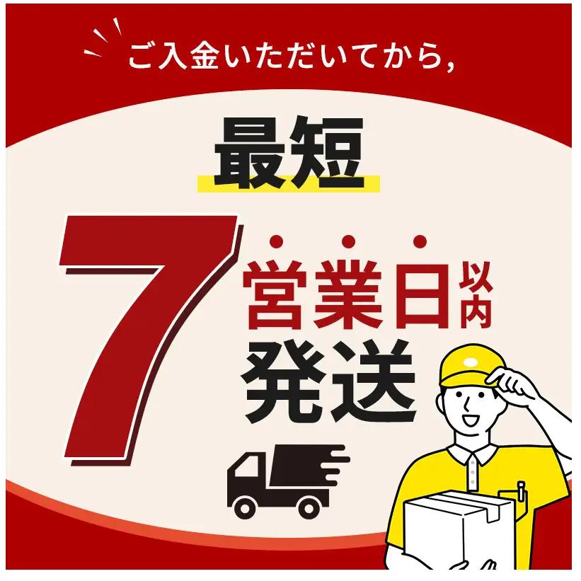 リアルゴールド レモン 490ml 炭酸飲料 コカ・コーラ 