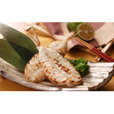 ふるさと納税 大田市 ふぐ一夜干　3尾×2袋　(U3×2) |  | 02