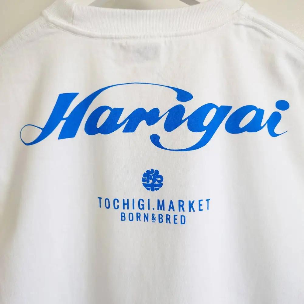 【針谷乳業コラボ】針谷乳業くるみちゃんTシャツ | コラボ オリジナル 男女兼用 綿100% 栃木県 宇都宮市 トチギマーケット県 宇都宮市 トチギマーケット