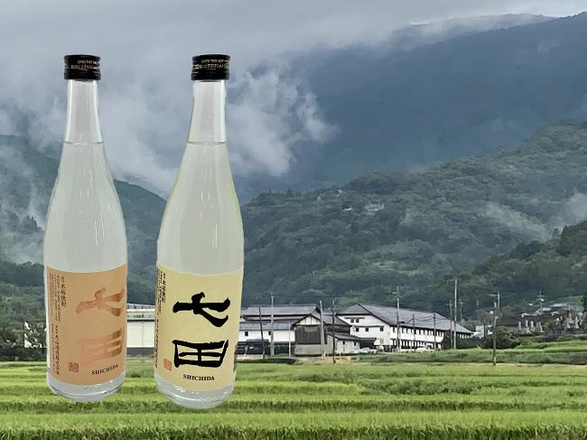 
天山酒造『七田焼酎』720ml×2本（七田純米焼酎、七田吟醸酒粕焼酎）
