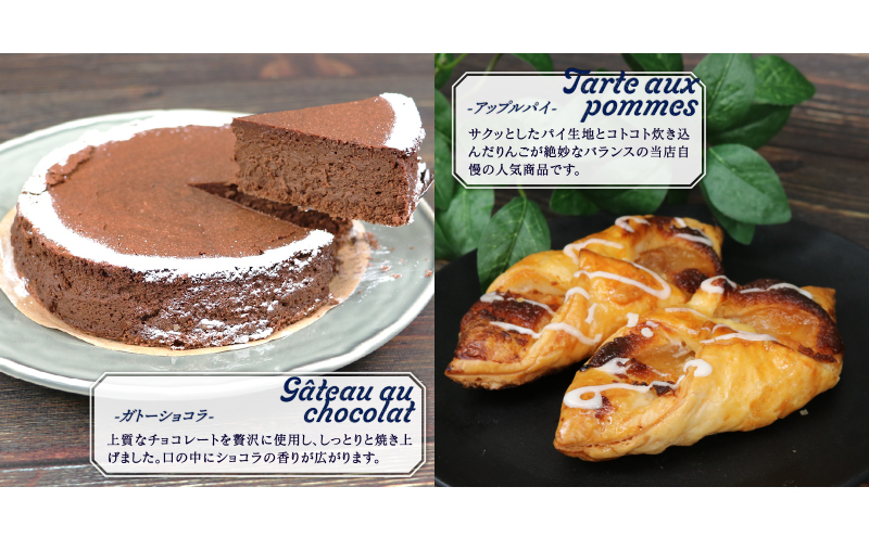 スイーツ 全6回定期便 寿提夢 J066-097004