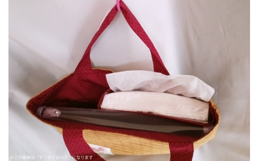バッグ おんぶだんご虫のお稽古バッグ 色柄おまかせ にぎやか 男の子 1個 [おんぶだんご虫のお稽古バッグ 愛知県 岡崎市 ok23bzw400000] バック スクールバック トートバック 手提げ 
