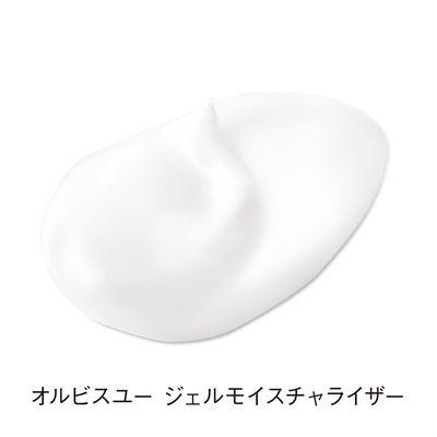 ふるさと納税 袋井市 【最短当日発送】オルビス オルビスユー ジェルモイスチャライザー ボトル入り 50g (医薬部外品) |  | 01