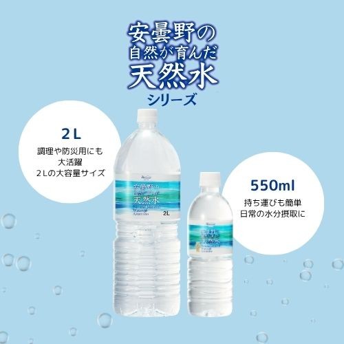 画像はイメージです