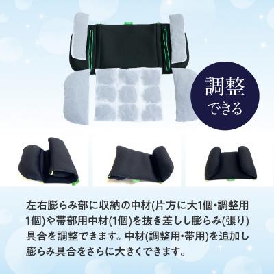 ふるさと納税 大分市 姿勢に合わせてベストな形状に可変!姿勢維持クッション ツイン ピース Mサイズ_R11009 |  | 02