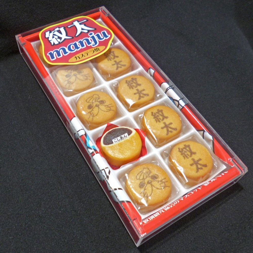 25-83 【お中元】紋太くんのお菓子・アヒージョセットD