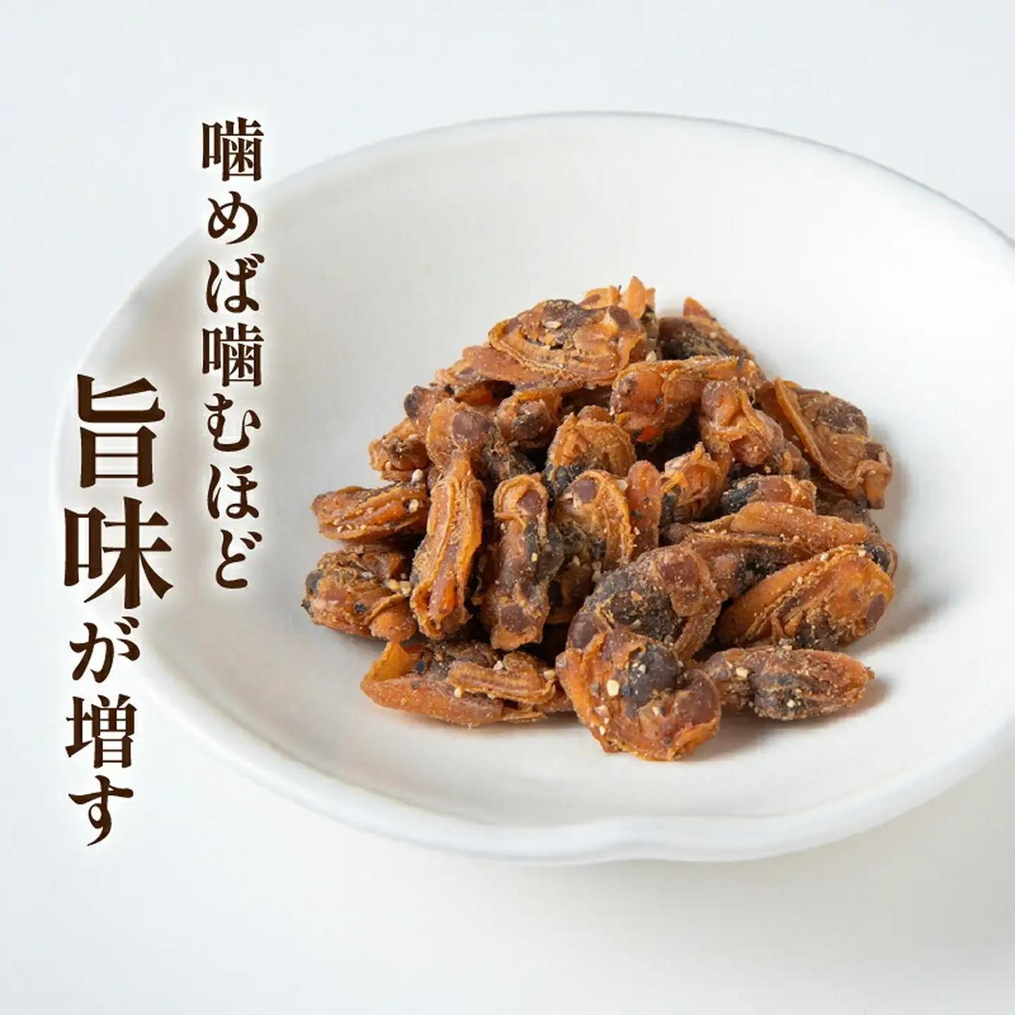 おつまみあさり 3種セット 各4袋 おつまみ
