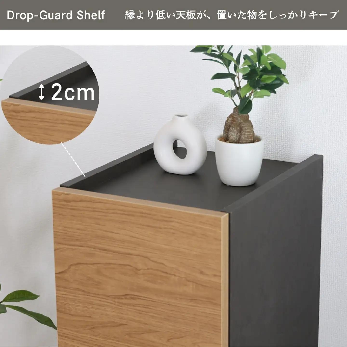 幅30cm ホテルライクなスリムキャビネット ZE-9030T グレージュ 収納 収納家具[E-18809_01]