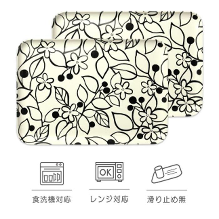 【ふるさと納税】タツクラフト SRトレー L 39cm グローヴ 2枚組 【Tk229】