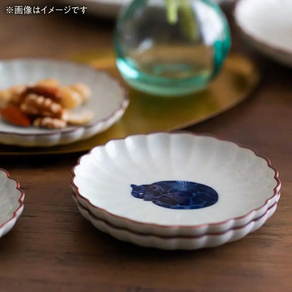 【波佐見焼】呉須猫 菊割小皿・取皿 8点セット【西海陶器】[OA507]