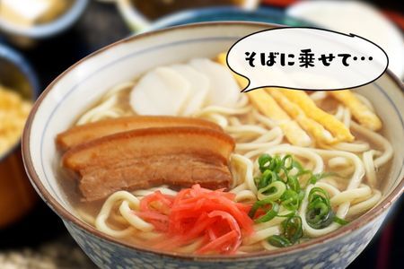 三枚肉煮付け （270g×6P）ラフテー 三枚肉 煮付 本格 沖縄料理 郷土料理 沖縄ホーメル ホーメルフーズ ホーメル ギフト セット 大容量 ごちそう パーティー おつまみ メーカー 贈り物 プレ