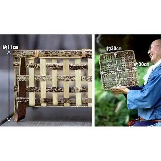 【 虎竹 】 虎竹バスケット