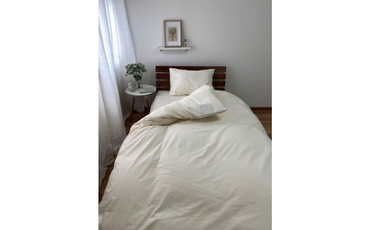 オーガニックコットンフランネル 掛カバー・ボックスシーツ・枕カバー3点セット【セミダブル】キナリ NSW-3SET4363