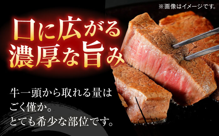 博多和牛　希少部位　ミスジ・ザブトン・イチボ・シンシン・サーロイン・リブロース　全6回定期便＜一般社団法人地域商社ふるさぽ＞ 那珂川市 [GBX234]