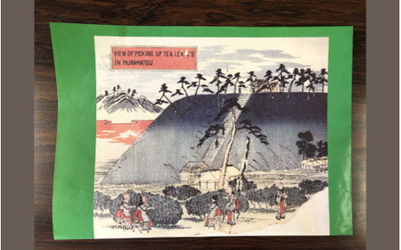 生姜糖 100g × 2個 体に優しい 無肥料無農薬自然栽培で育てた生姜を使用 | しょうが ショウガ ジンジャー 糖 国産 新潟県 五泉市 ㈱慶八 お茶の石川園