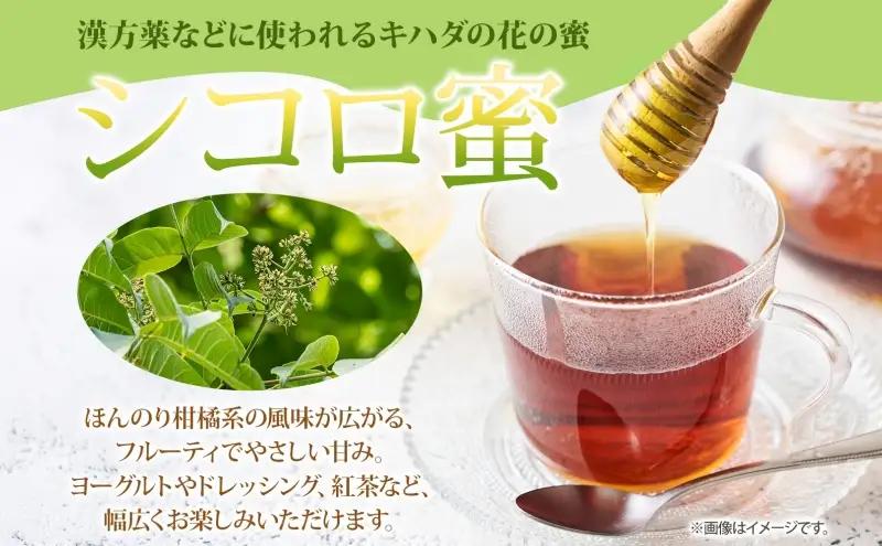 北海道 美深産 はちみつ 2種 そばはちみつ シコロはちみつ 各200g 蕎麦蜜 蕎麦 蕎麦はちみつ ソバはちみつ 生 しころはちみつ シコロ蜜 国産 生はちみつ 無濾過 非加熱 無加糖 鉄分 ポリフ