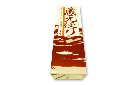 プレゼントにもおススメです♪