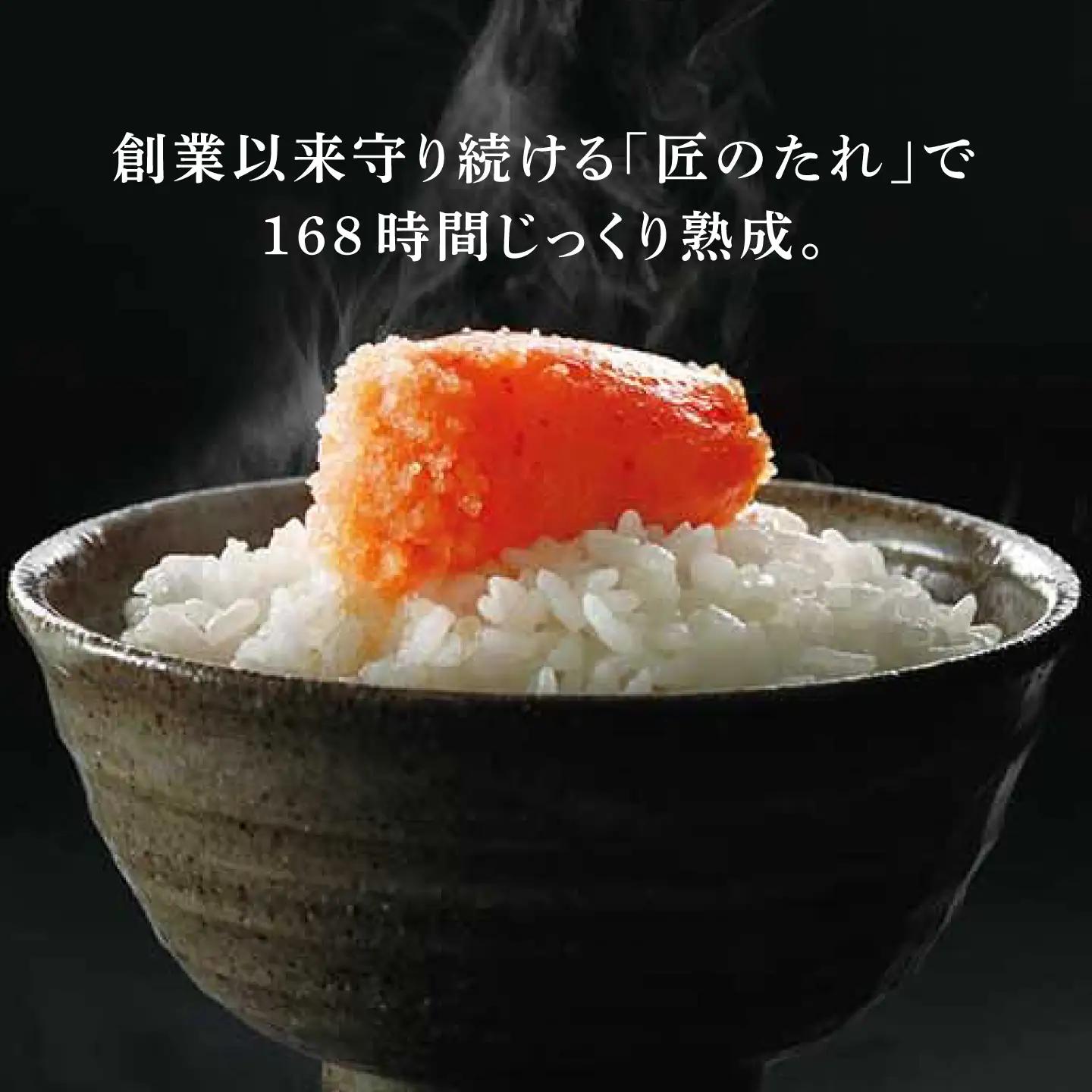 訳あり やまや 熟成無着色 辛子明太子 切子 700g[BGAH022] 明太子 やまや 切れ子 無着色 訳あり