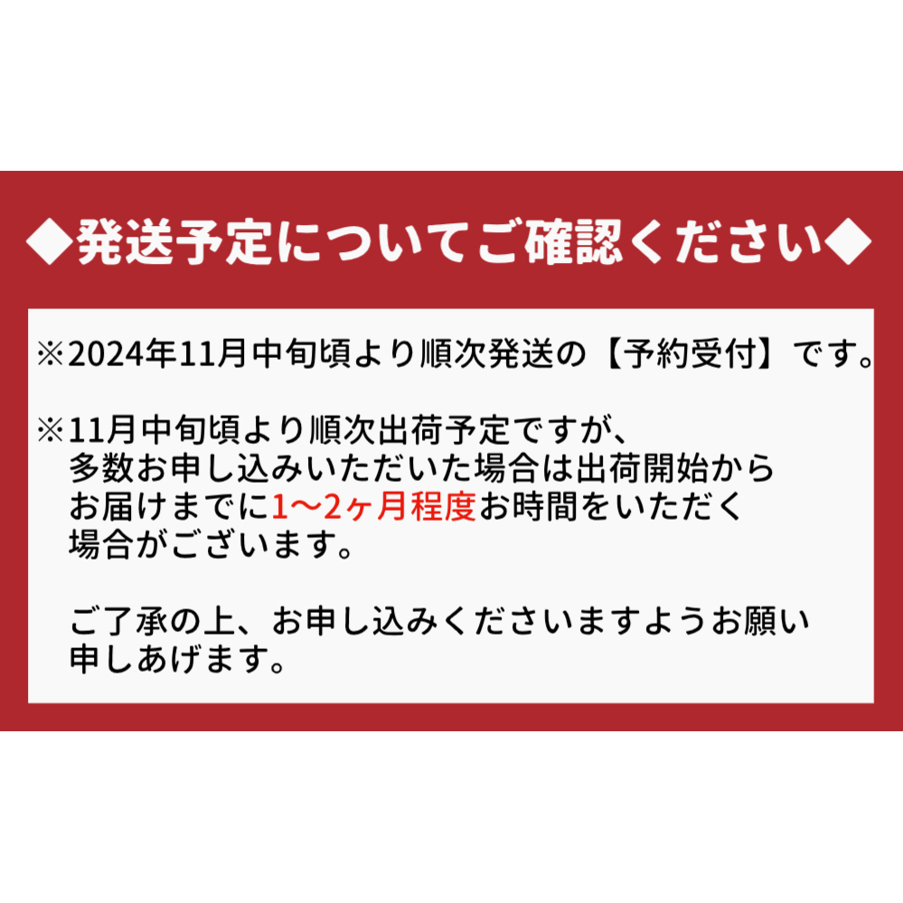 【 予約受付中・2024年11月中旬頃より順次発送 】鳴門産さつまいも 『 蜜郎 （みつろう）』5kg 徳島県産 さつまいも サツマイモ 蜜芋 砂地栽培 さつまいも 焼き芋 干し芋 しっとり なめらか