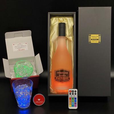 ふるさと納税 別府市 ボトルが7色に光るワインBigDipperロゼ1本&amp;光るグラスBacada!2個セット
