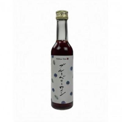 ふるさと納税 八女市 フルーツワイン300ml3本セット |  | 03