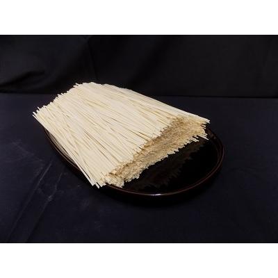 ふるさと納税 湯沢市 稲庭古来うどん　約50人前　業務用簡易包装[H3-14009]