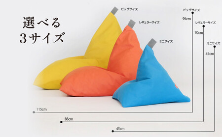 【大東寝具】tetra 8号帆布（ビッグサイズ）【ビーズクッション座椅子】（オレンジ）