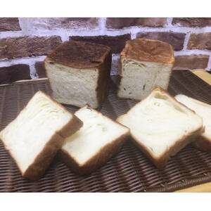 食べ比べセット　天然酵母デニッシュブレッド【プレーン】＆【塩デニッシュ】　1.5斤×各1本(計2本)【配送不可地域：離島】【1717821】