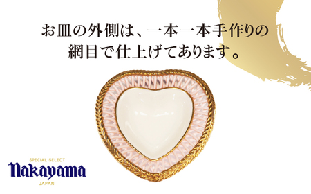 ハート型 小皿 小物入れ プチ デッシュ 【ナカヤマ販売】食器 酒器 [TAU046]
