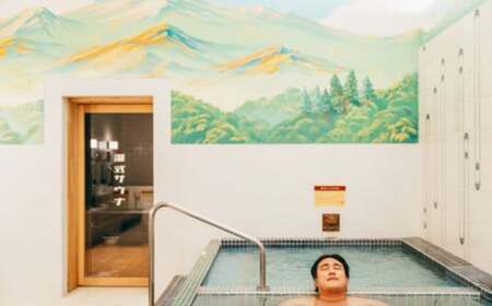 GOSE SENTO HOTELー銭湯「御所宝湯」ーサウナ入浴券（10枚綴）＆皆様石鹸1個付 【mttk0002】