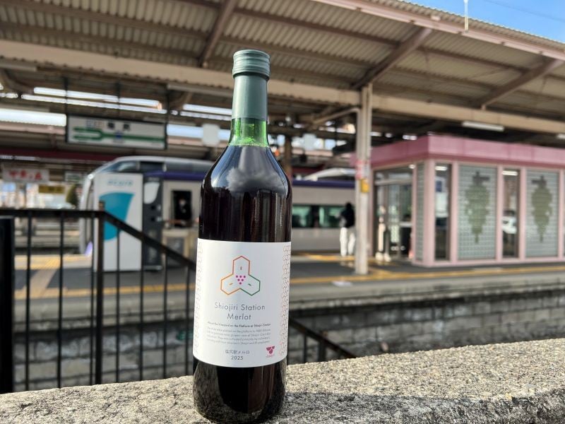 わが国有数の銘醸地、信州しおじりのワインをお楽しみください。
