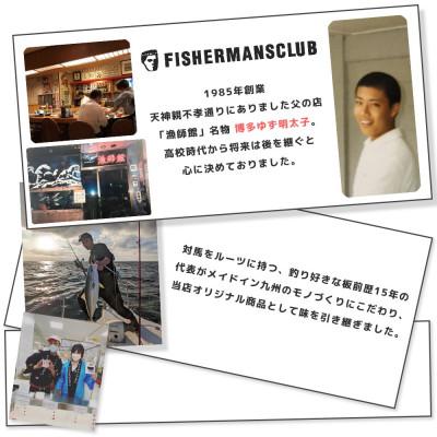 ふるさと納税 大川市 プチプチ粒感!無着色 ゆず明太子 上切れ子6パック(540g)(大川市) |  | 02