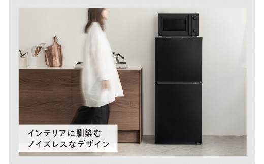 TWINBIRD フラット電子レンジ (18L) ブラック(DR-E268B)